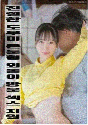 三傻大闹宝莱坞