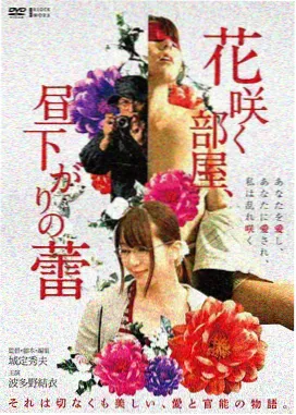 无声证言
