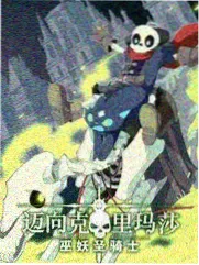 创造营2026